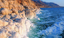 Dead-Sea-Salt-Formations