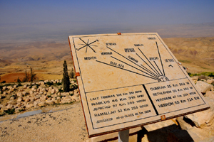 Mt-Nebo-Jordan