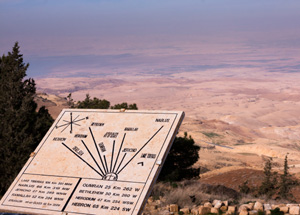 Mount-Nebo-Madaba-Visit