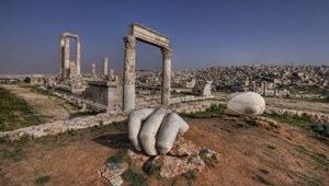 Byzantine Church Citadel Amman