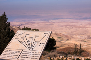 Mt.-Nebo-Jordan-Tours