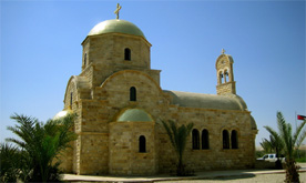 Tour to mt. Nebo-Pilgrimage tours in Jordan-Visit to the ancient churches in Jordan