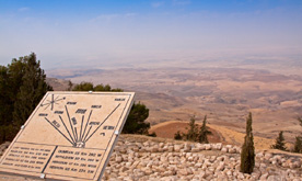 Mt-Nebo-Jordan-Tours